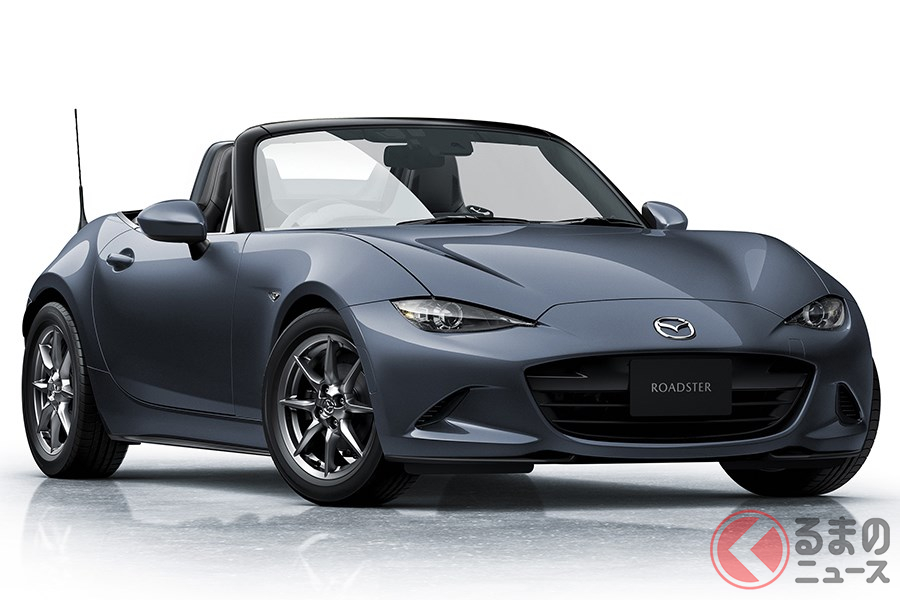 日本が世界に誇るピュアスポーツカーの「ロードスター」