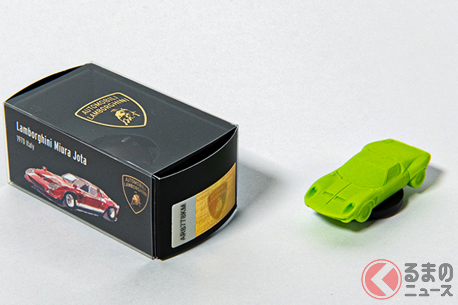 アウトモビリ・ランボルギーニ公認のスーパーカー消しゴム