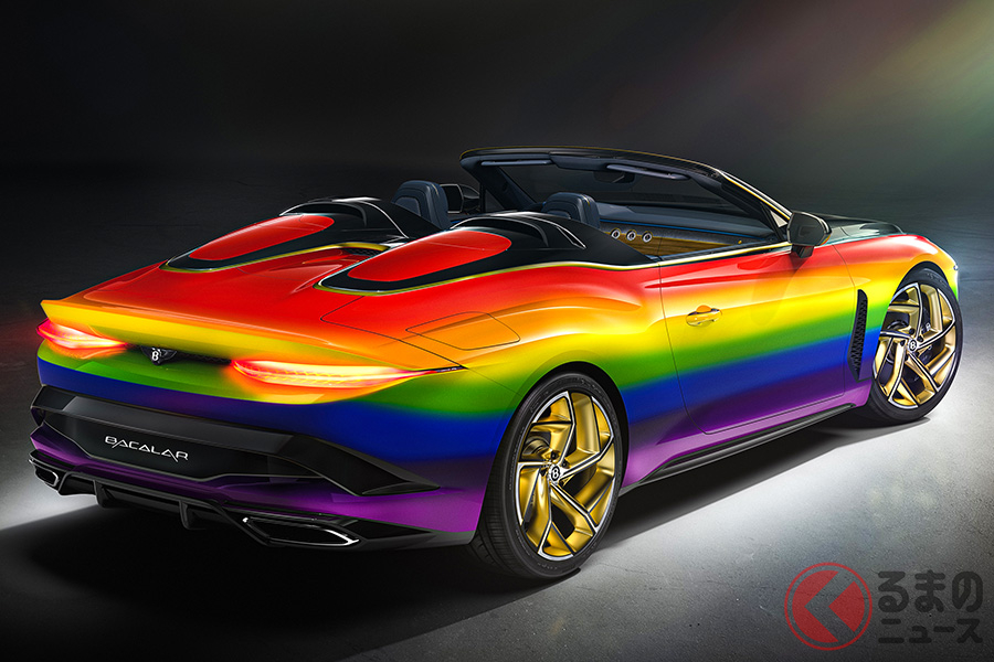 レインボーカラーが、バカラルのカラーデザイン・コンテストで優勝