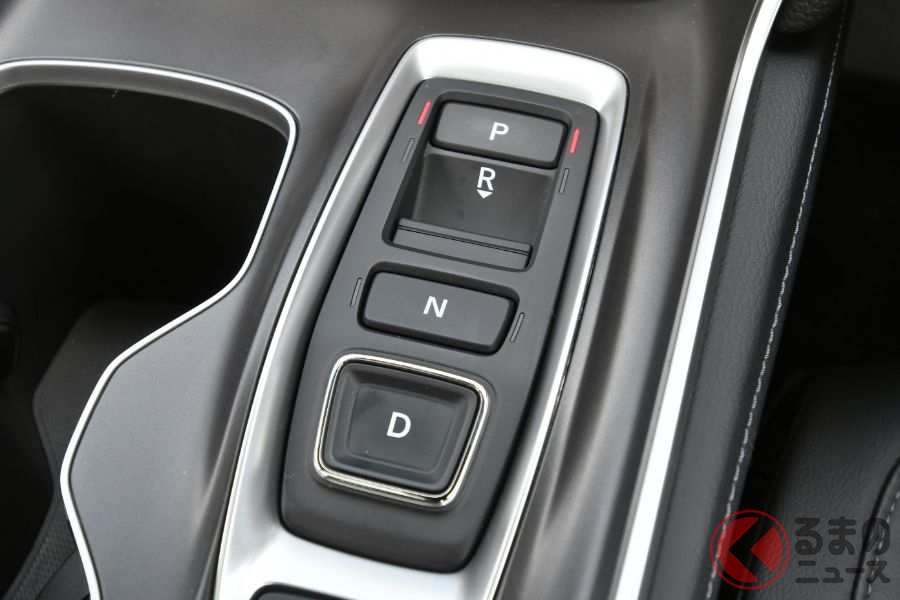 ボタン式シフトを採用するホンダ「アコード」