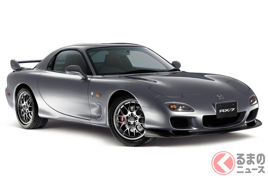 最後のハイパワーロータリーを搭載したピュアスポーツ「RX-7」