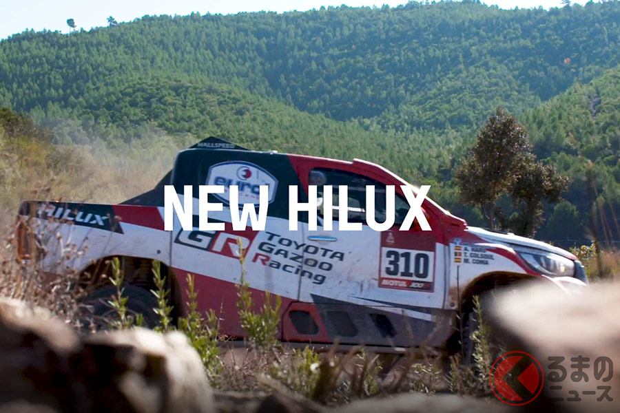 近日発表される新型ハイラックス