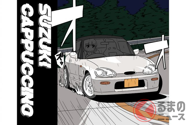 人気漫画を再現 可愛くてカッコいい 走り屋系女子の世界の漫画が話題に くるまのニュース 人気漫画を再現 可愛くてカッコいい 走り屋系女子の世界の漫画が話題に くるまのニュース