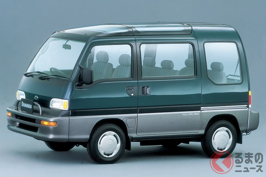 さすがにアンダーパワーは否めなかった「ドミンゴ」(画像は2代目)