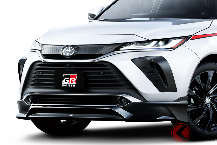 新型ハリアーをよりスポーティに仕立てるGRパーツ