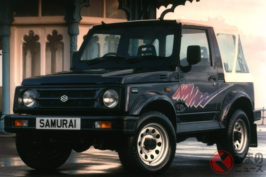 コンパクトなクロカン4WD車として欧米で大ヒットしたスズキ「サムライ」(イギリス仕様)