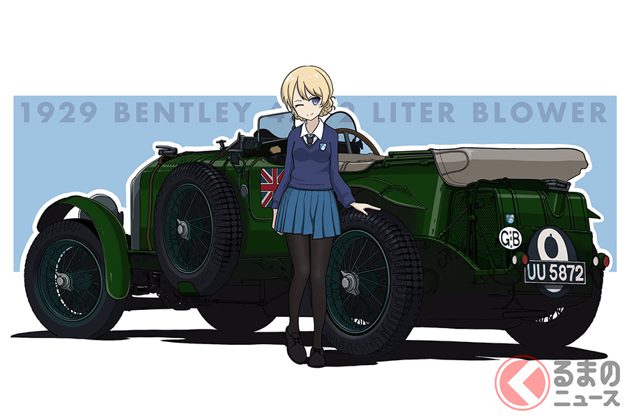 好きなアニメ クルマが登場 独特の世界観が癖になる 話題のイラストとは くるまのニュース 好きなアニメ クルマが登場 独特の世界観が癖になる 話題のイラストとは くるまのニュース