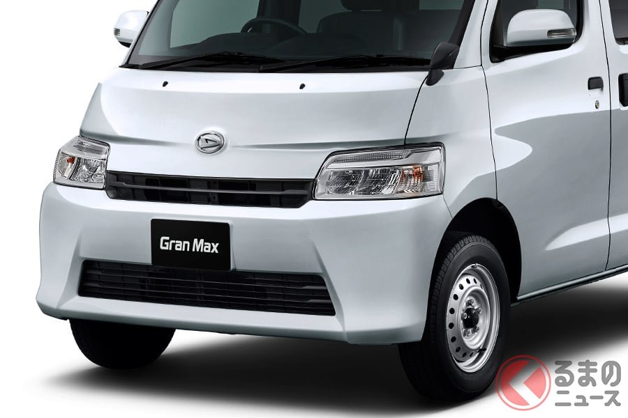 2020年6月22日に発表されたダイハツ「グランマックス カーゴ」