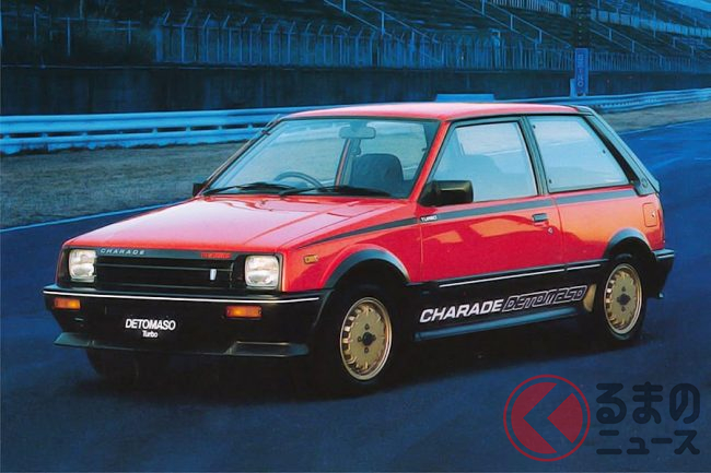 高性能車が次々と登場したスゴい時代 懐かしのスポーティff車5選 くるまのニュース 高性能車が次々と登場したスゴい時代 懐かしのスポーティff車5選 くるまのニュース