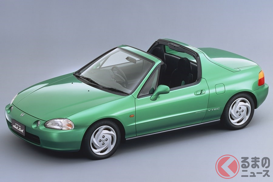 十分にスポーティなモデルながら受け入れられなかった「CR-Xデルソル」