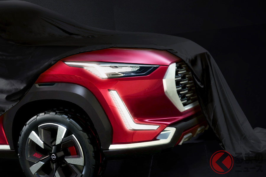 2020年7月16日に世界初公開される日産の新型コンパクトSUV