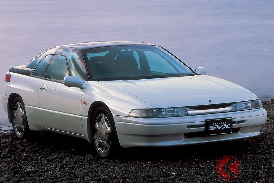 今も語り継がれるほど美しいクーペ「アルシオーネSVX」