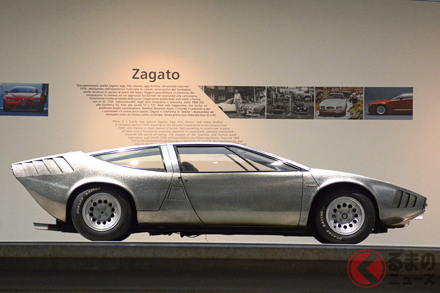 1969年にイタルデザインが手掛けた「イグアナ」は、マセラティ「ボーラ」やロータス「エスプリ」へとデザインが反映された