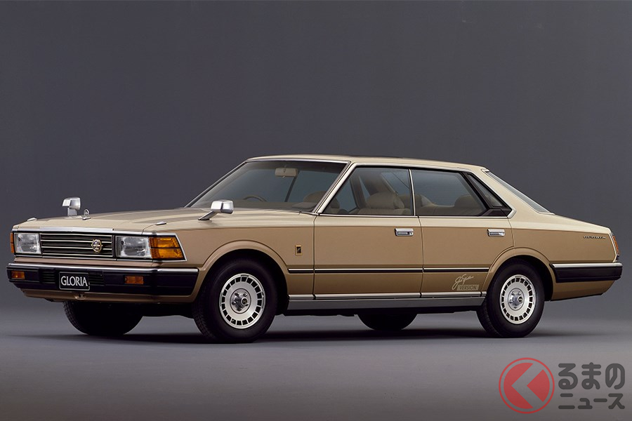 グロリア ジャックニクラウス・バージョン