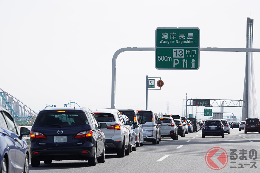 日帰り旅行でクルマを使わない理由として「渋滞などで時間が読めない」ことを挙げるユーザーも存在したという(画像はイメージ)
