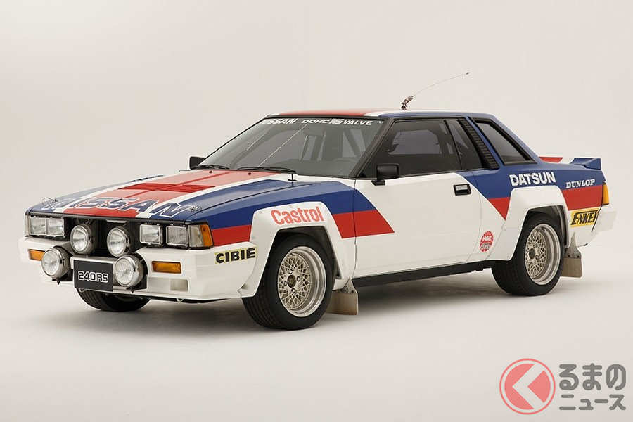 3代目「シルビア」をベースに戦うマシンに生まれ変わった「240RS」