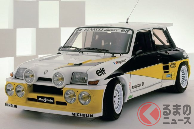 Grヤリス よりもスゴかった 短命だったモンスターマシン5選 くるまのニュース Grヤリス よりもスゴかった 短命だったモンスターマシン5選 くるまのニュース