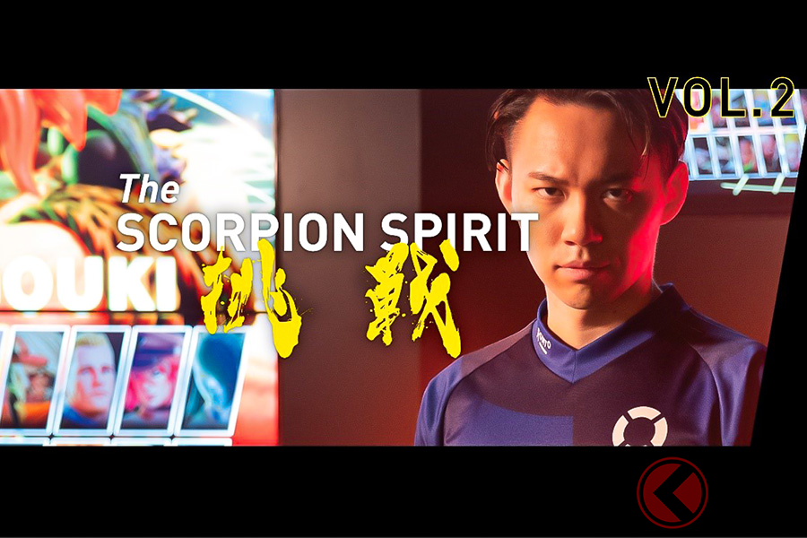 ときど氏のリアルな姿に迫ったABARTHブランドムービー『The SCORPION SPIRIT 2020 Vol.2 ときど「己の道に、挑み続ける。」』は、7月17日より公開スタート