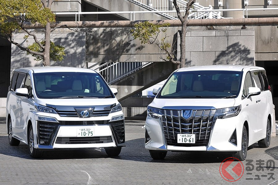 FF車としてもミニバンとしても高性能な「アルファード/ヴェルファイア」