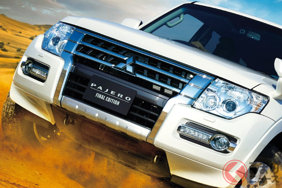 40年の歴史に終止符を打つ「パジェロ」とライバルたち