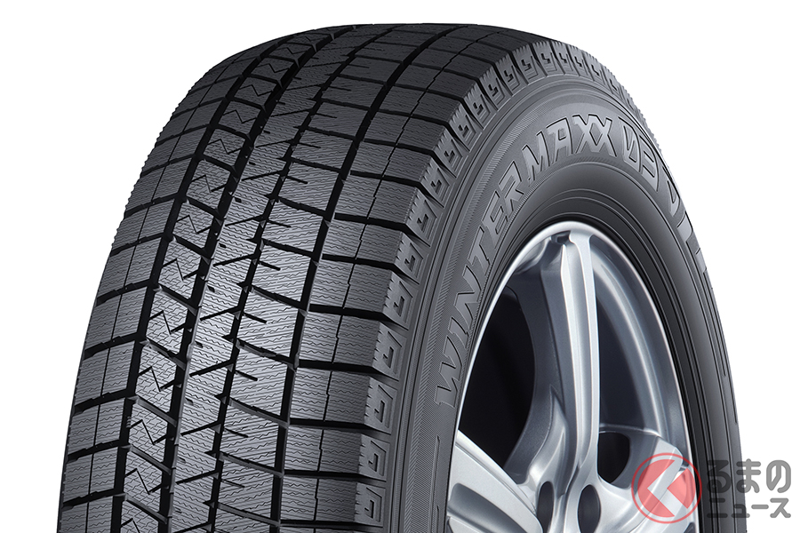 ダンロップの最新スタッドレスタイヤ「WINTER MAXX 03(ウインターマックス ゼロスリー)」
