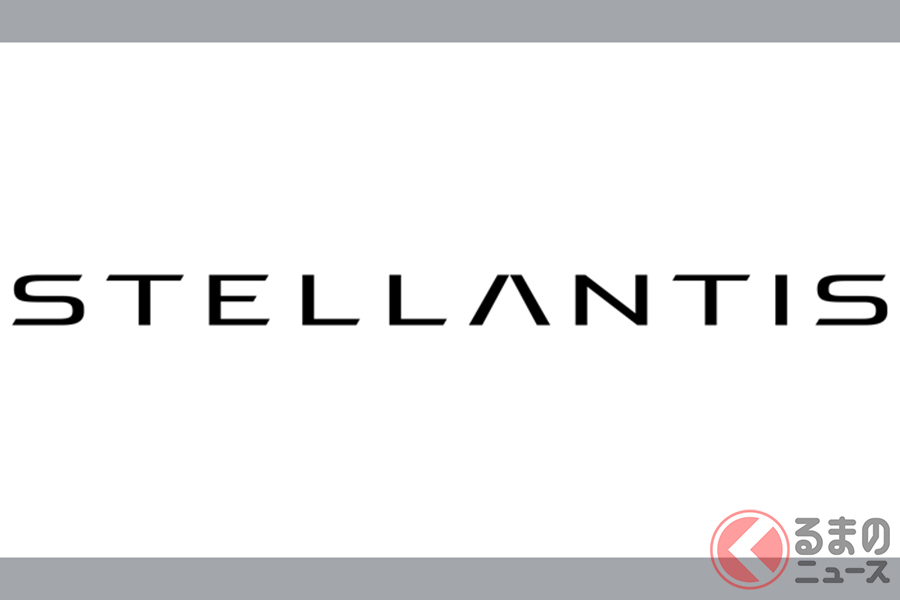 あらたに誕生する「STELLANTIS（ステランティス）」のロゴ