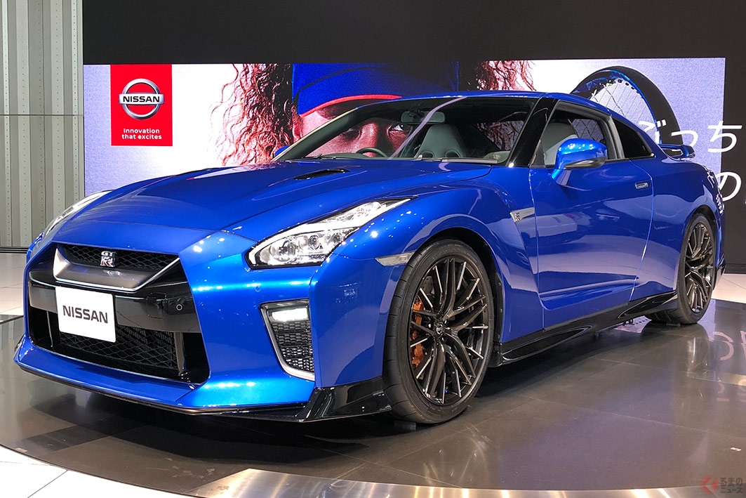 日産「 GT-R（R35型）」（2020年モデル）