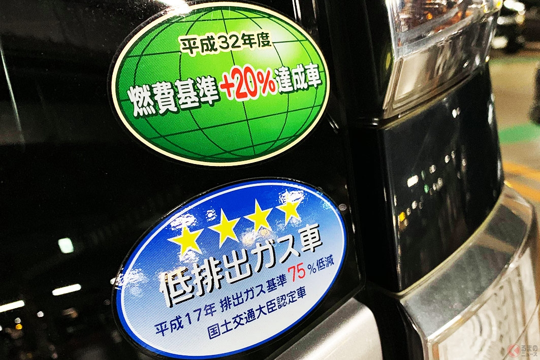 日本では不評の燃費基準ステッカーもアメリカでは人気を博している