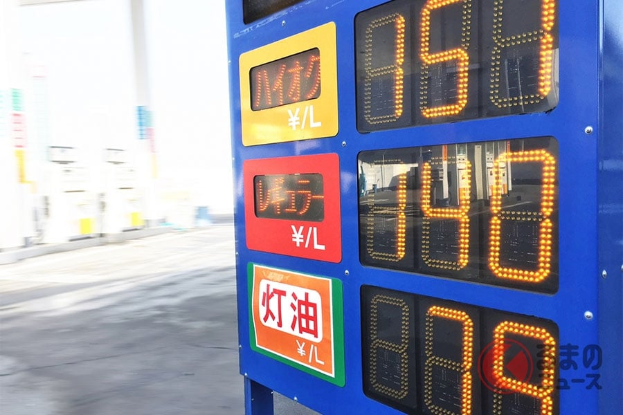 ハイオクガソリンはレギュラーよりなぜ高い 逆に軽油が安い理由 くるまのニュース