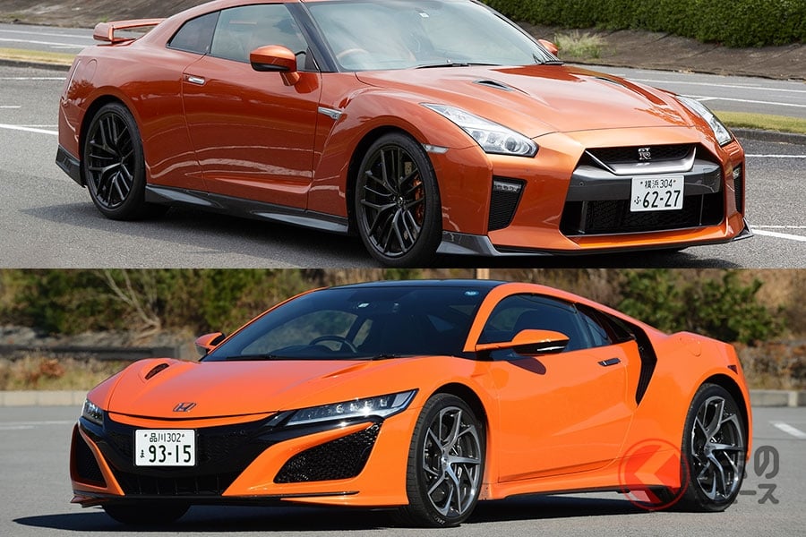 日産 Gt R とホンダ Nsx 買うならどっち 国産スーパーカー頂上対決 くるまのニュース