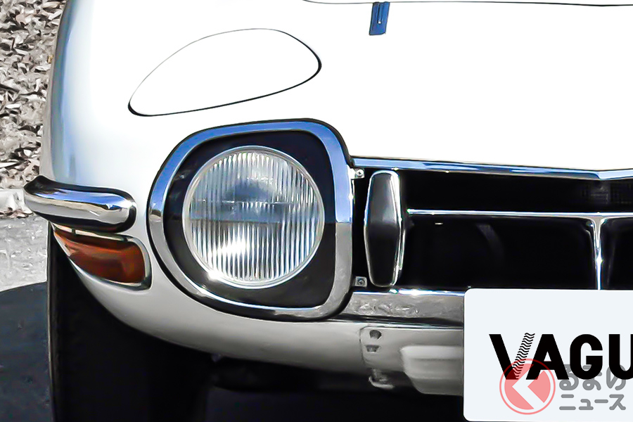 トヨタ「2000GT」のことは、何と呼ぶ? クラシックカー? ヴィンテージカー? それとも旧車?
