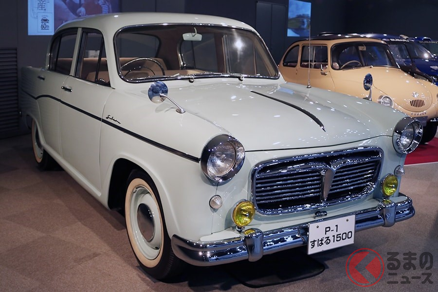 市販されなかった幻のモデル「1500 P-1」が「すばる」を名乗った最初のクルマ