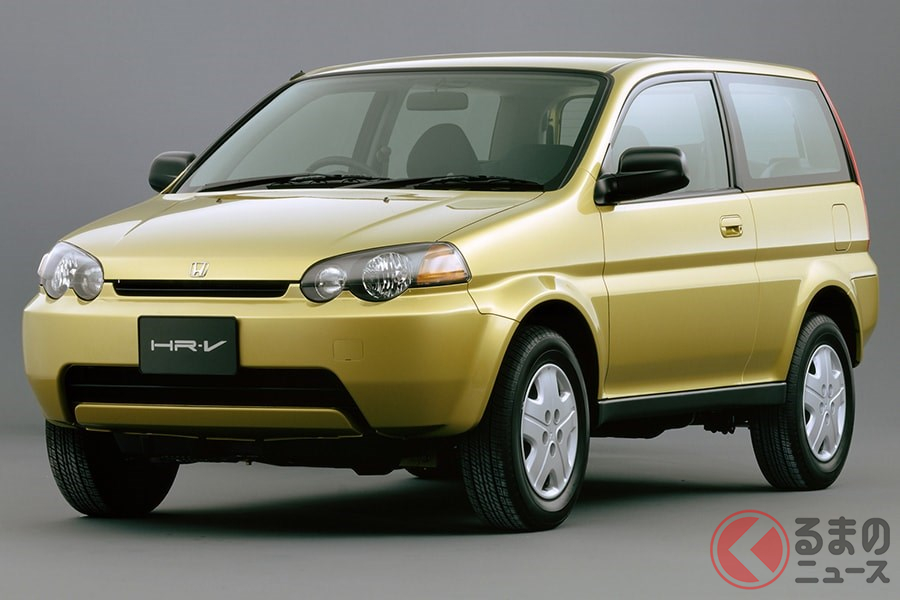 ホンダのクロスオーバーSUVとして先駆け的存在だった「HR-V」
