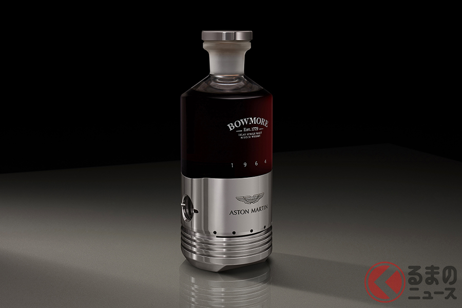 製造本数27本、うち25本が5万ポンド(邦貨換算約695万円)で販売される