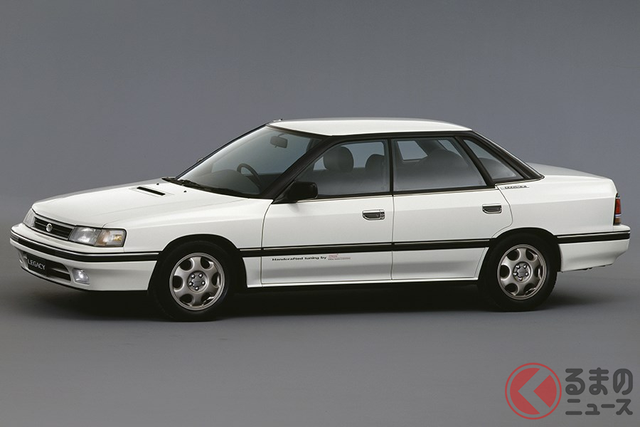 スバルの今はここから始まったと言っても過言ではない初代「レガシィ」