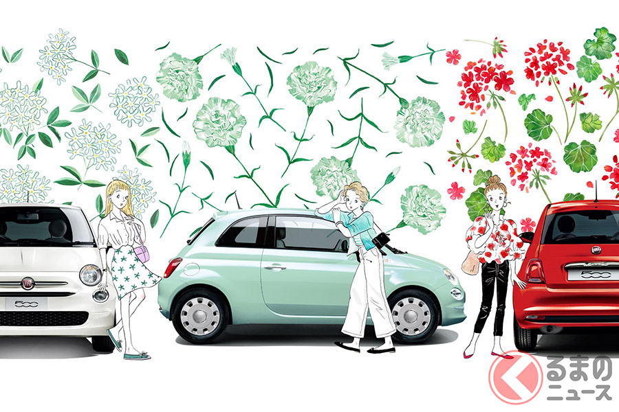 フィアット「500スーパーポップ・フィオーレ」は限定75台。フィオーレとはイタリア語で「花」を意味している