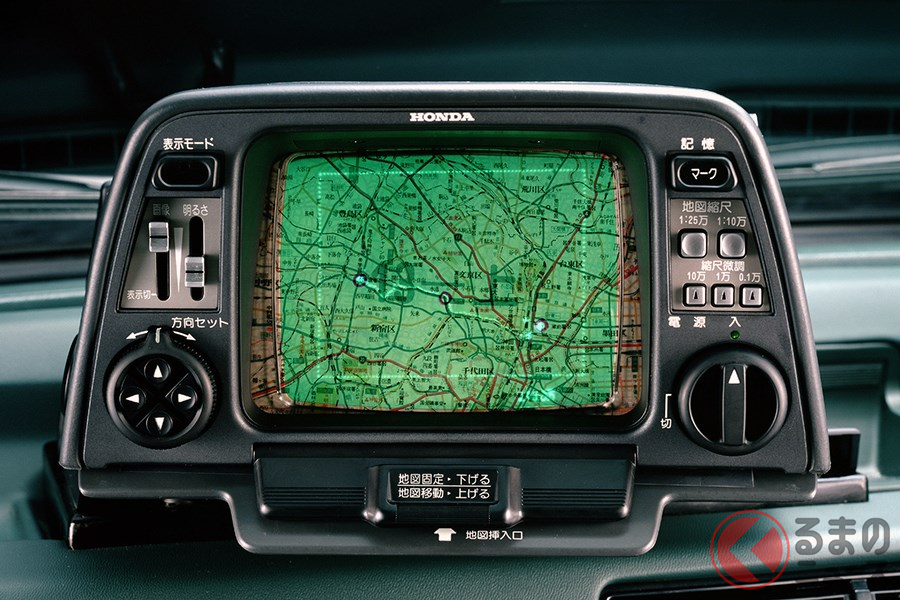 GPSカーナビ登場以前のカーナビはホンダが開発
