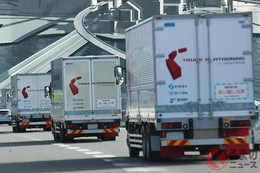 2021年にトラックの隊列走行の実用化が始まる