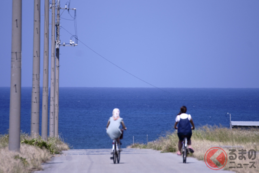 自転車 並 走 違反