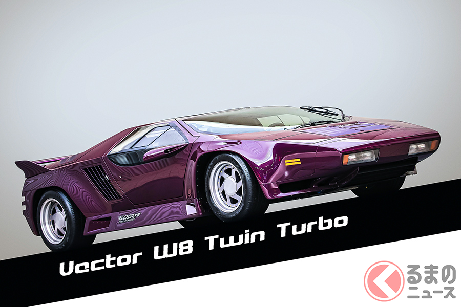 ベクター「W8」の市販モデルは17台が生産され、オークションに出品されたのはシリアルナンバー「9」の個体(C)2020 Courtesy of RM Sotheby's