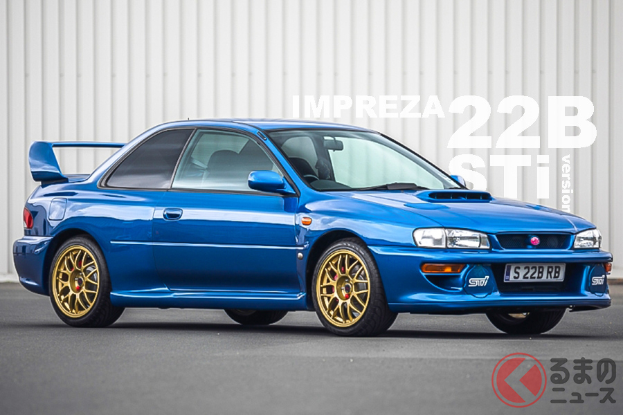 13万500ポンド(邦貨換算約1827万円)で落札された、スバル「インプレッサ22B STi version」(C)SILVERSTONE AUCTIONS