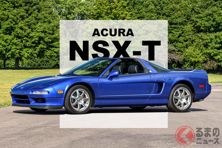 約985万円で落札された2000年式アキュラ「NSX-T」