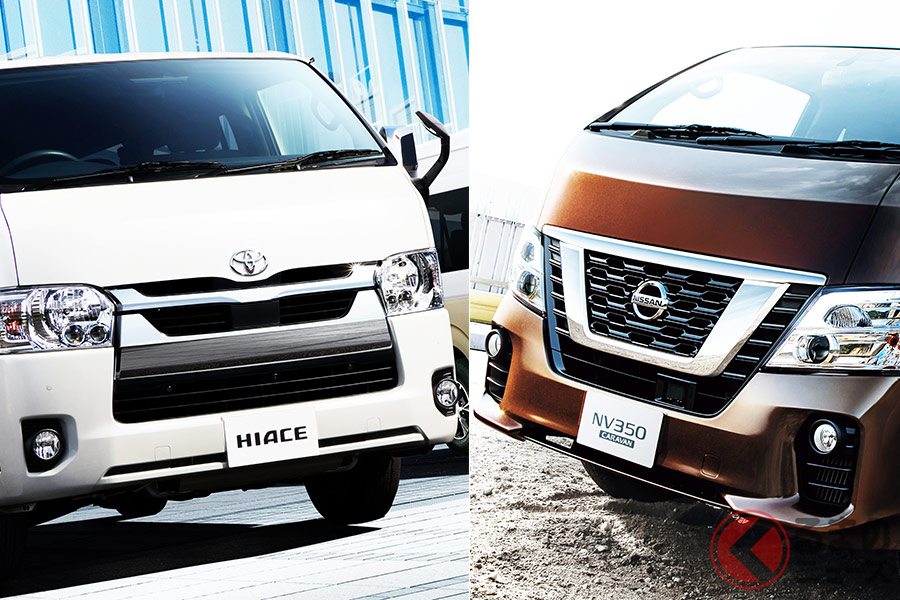 トヨタ「ハイエース」と日産「キャラバン」は商用車の二大巨頭となるモデル