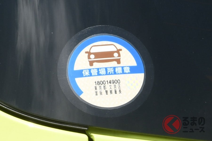 意外なことに、日本のクルマに貼られるステッカーはJDMカスタムとして人気のアイテム