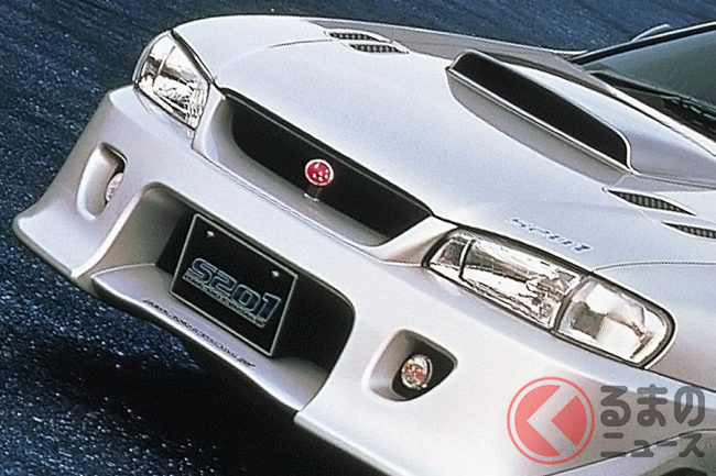 ゴテゴテなエアロが斬新 メーカー直系コンプリートカー3選 くるまのニュース ゴテゴテなエアロが斬新 メーカー直系コンプリートカー3選 くるまのニュース