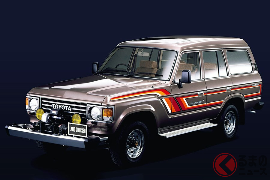 まだラグジュアリー路線ではなく質実剛健なモデルだった「60系 ランドクルーザー」