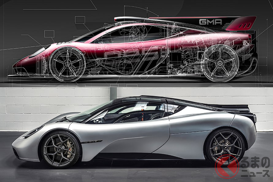 「T.50」(下)と、そのレーシングバージョン「T.50s」(上)