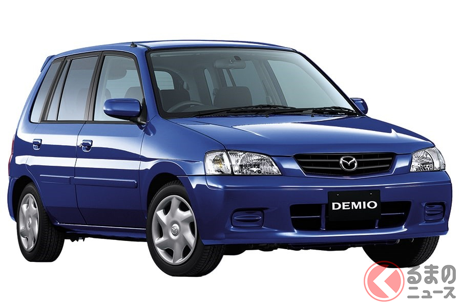 まじめなコンパクトカーとして開発されてヒットした「デミオ」