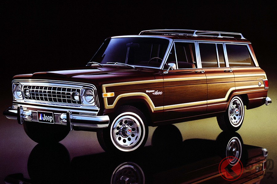 アメリカンなウッディワゴンの代表格だった「ワゴニア」