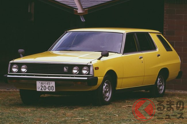 世にも珍しいウッディな外観の車 木のぬくもりが感じられる車5選 くるまのニュース 世にも珍しいウッディな外観の車 木のぬくもりが感じられる車5選 くるまのニュース